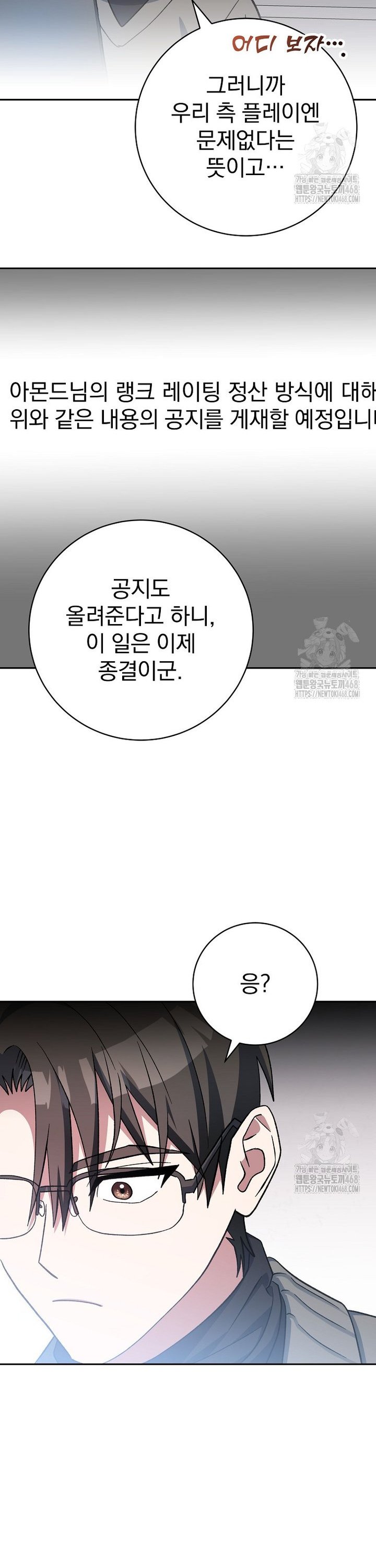 1741047545780qy96cdi8kl8.jpg