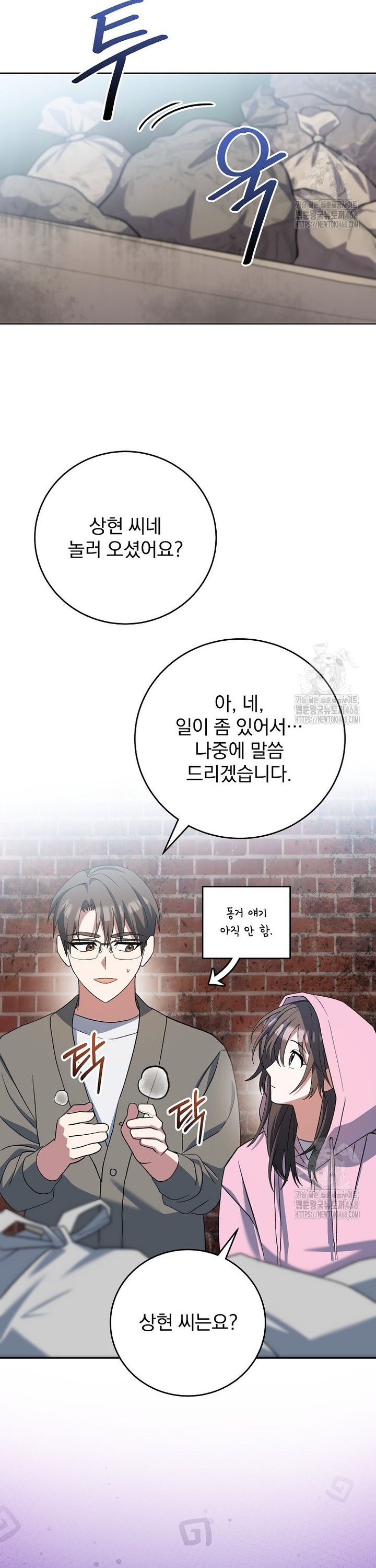 1741047561175686yl6sqglc.jpg