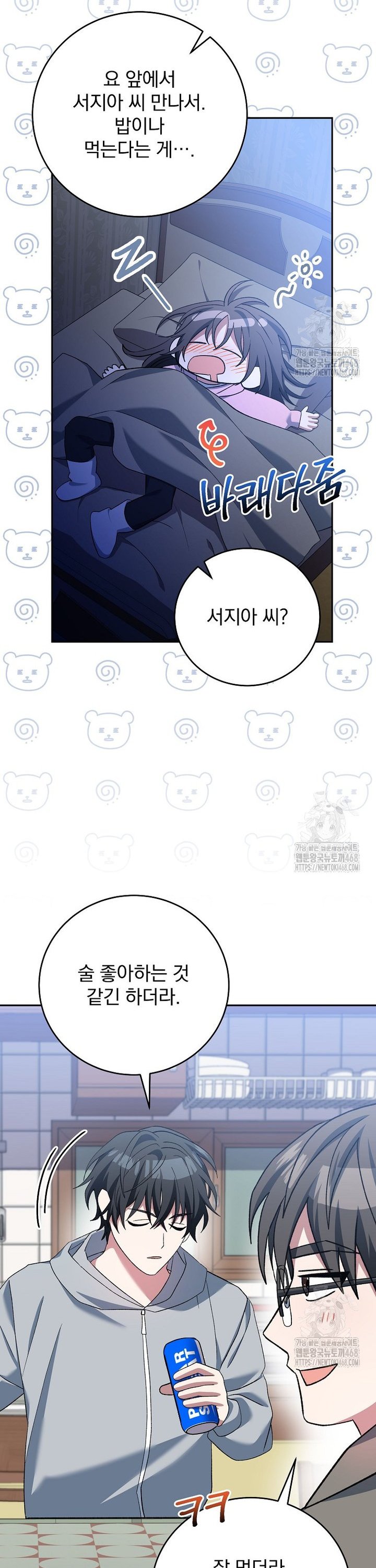 1741047565553z2xu9tr5xia.jpg