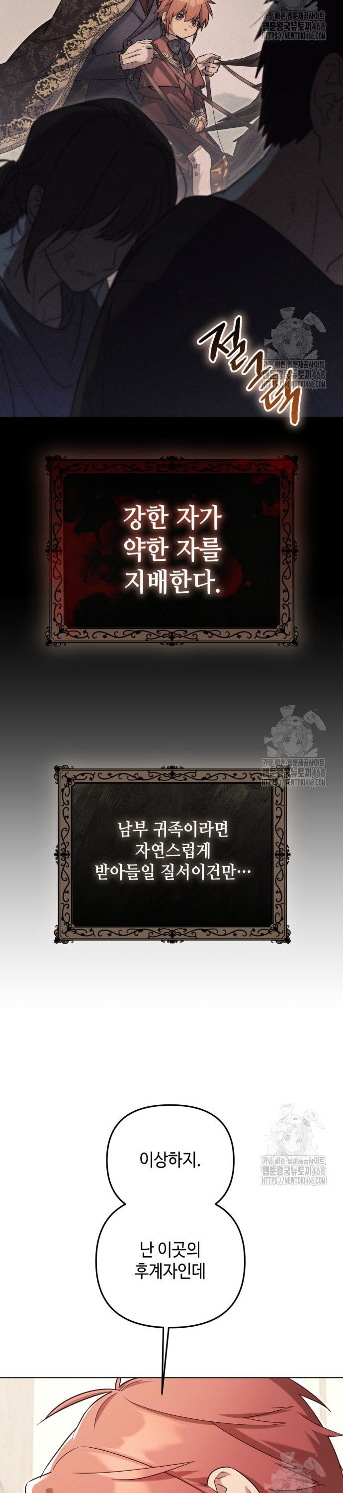 1741047321513qbjk73dd2t.jpg