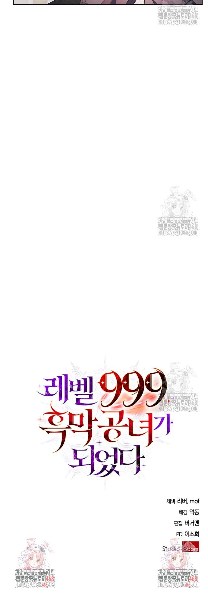 1741047323371gvhfwmct7a.jpg