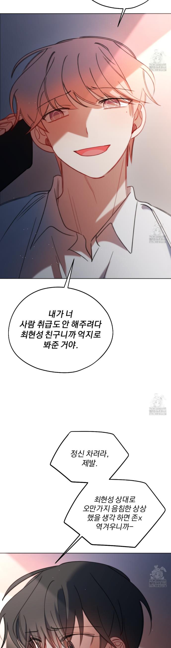 1741042349504dfkycl1rfrj.jpg