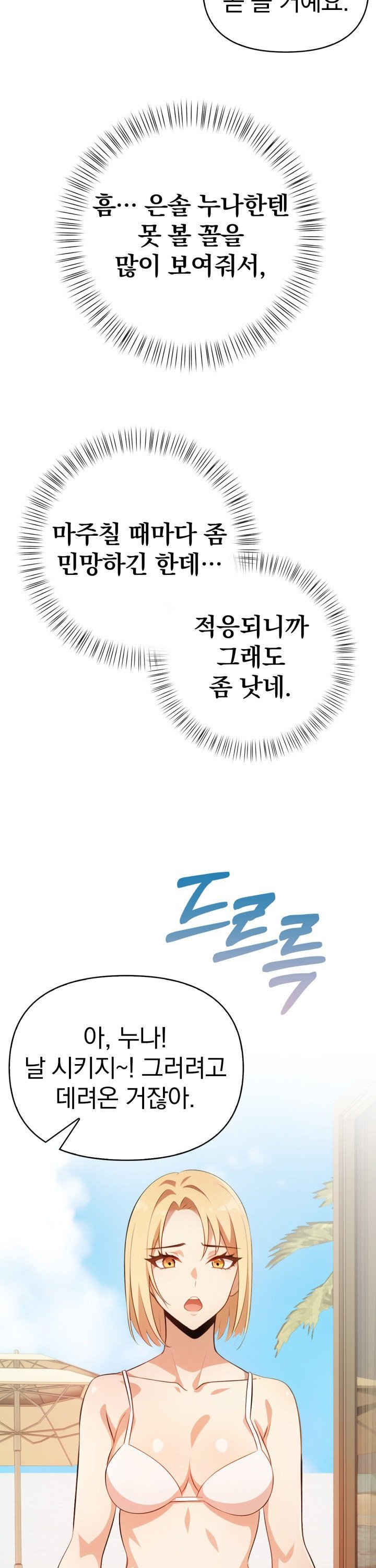 174104265524620mo8244j3i.jpg