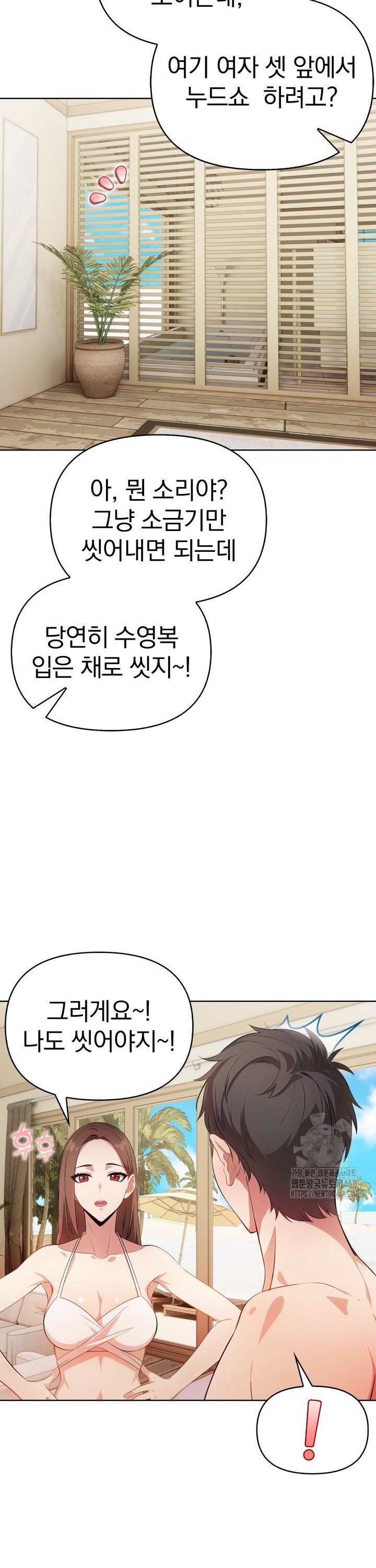1741042655710kaioms0lsj.jpg