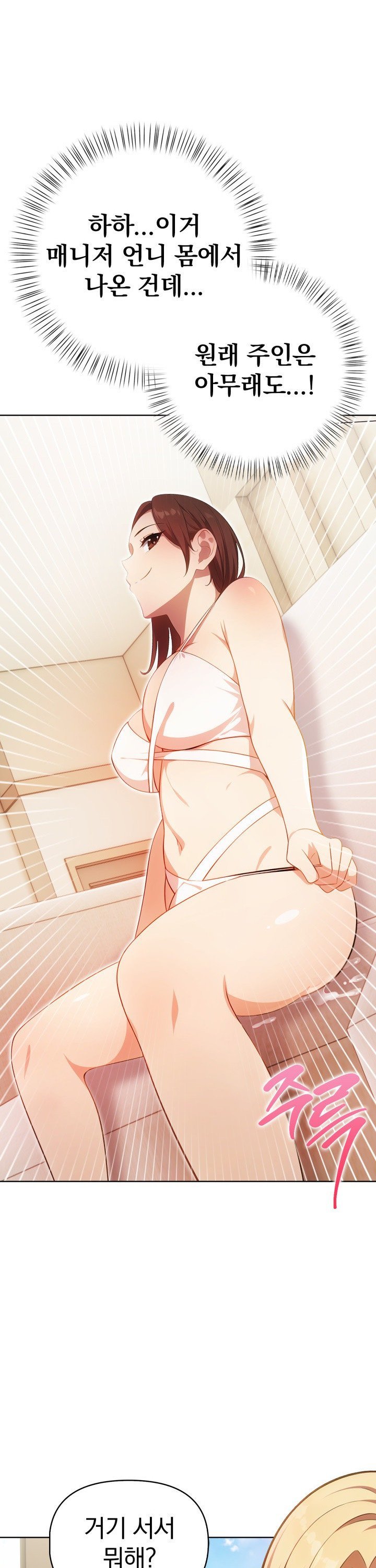 1741042657091h1irqb6d98.jpg