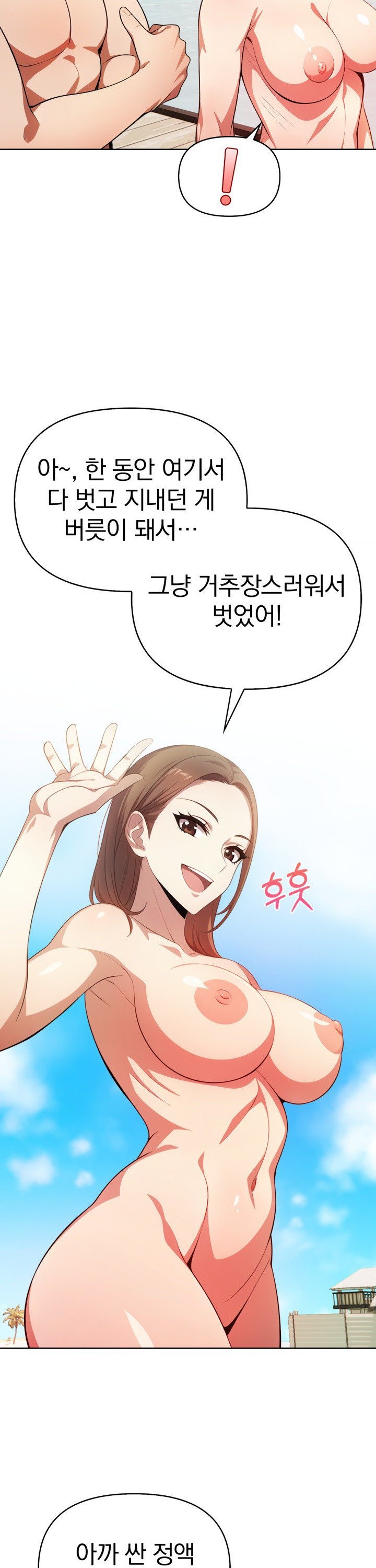 1741042657705yfo5y18ahi.jpg