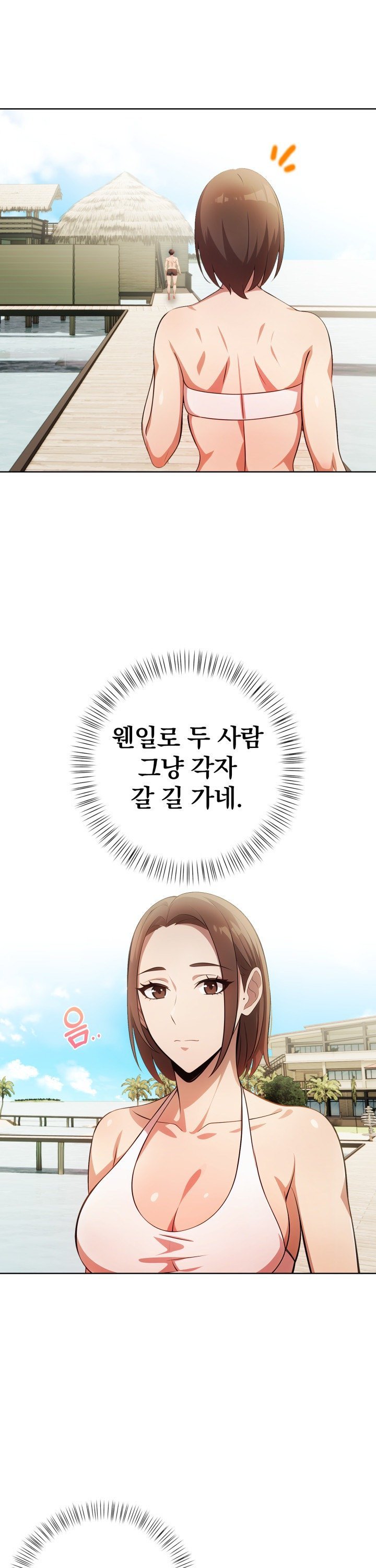 1741042658319s7xyjjlf7uh.jpg