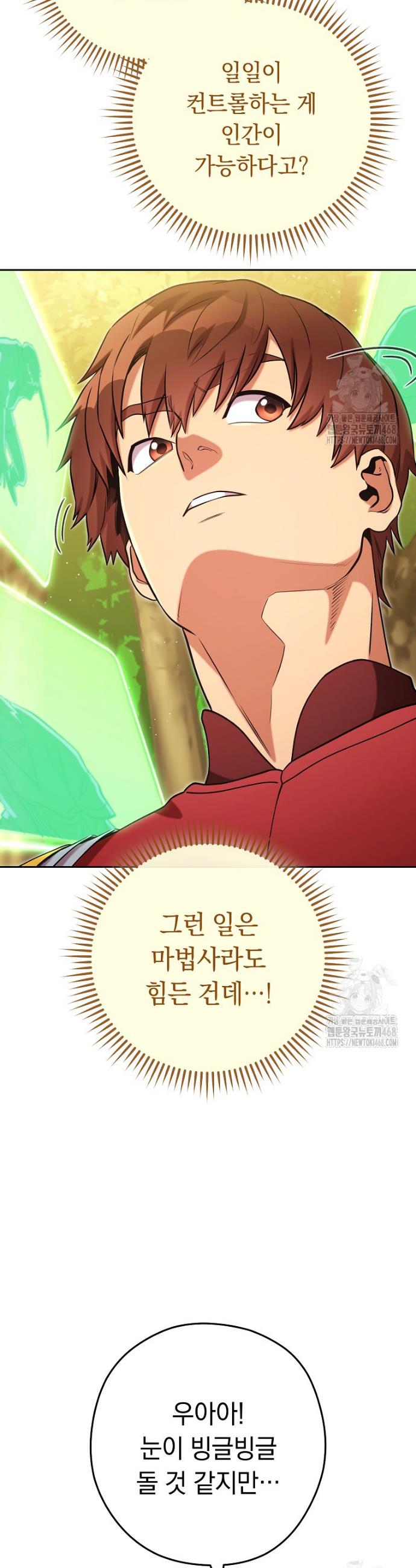 17410418417536yikr1tbkgp.jpg