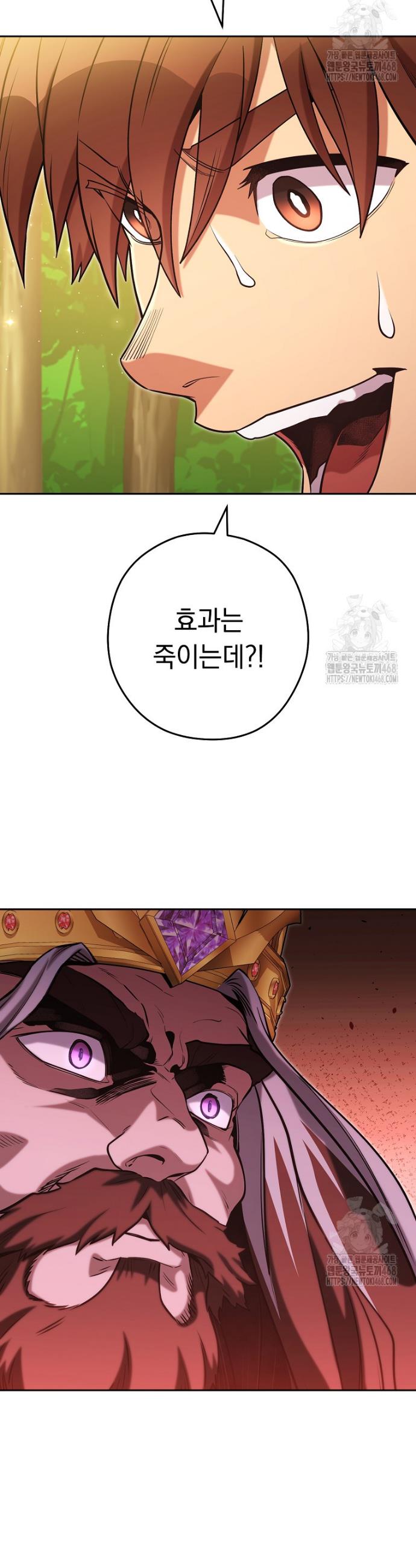 1741041841911v7j3wyeaci.jpg