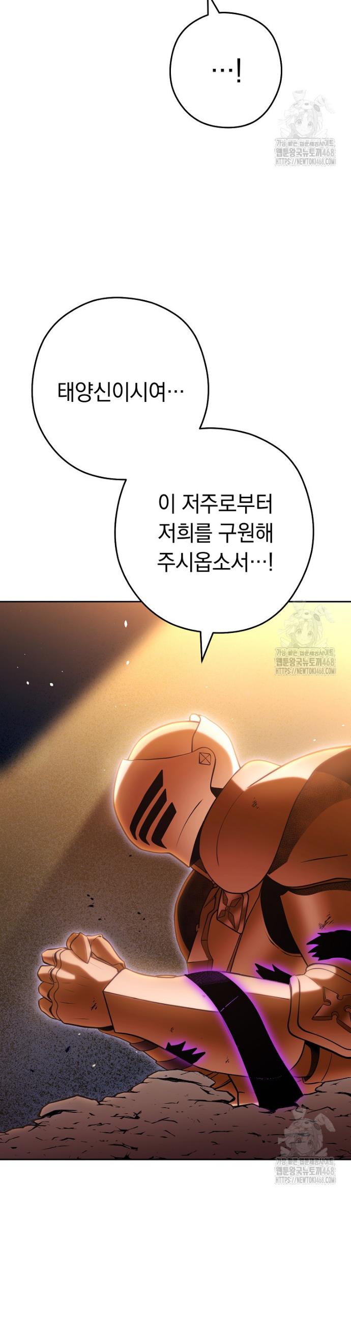 1741041842373rdkr0r8twb.jpg