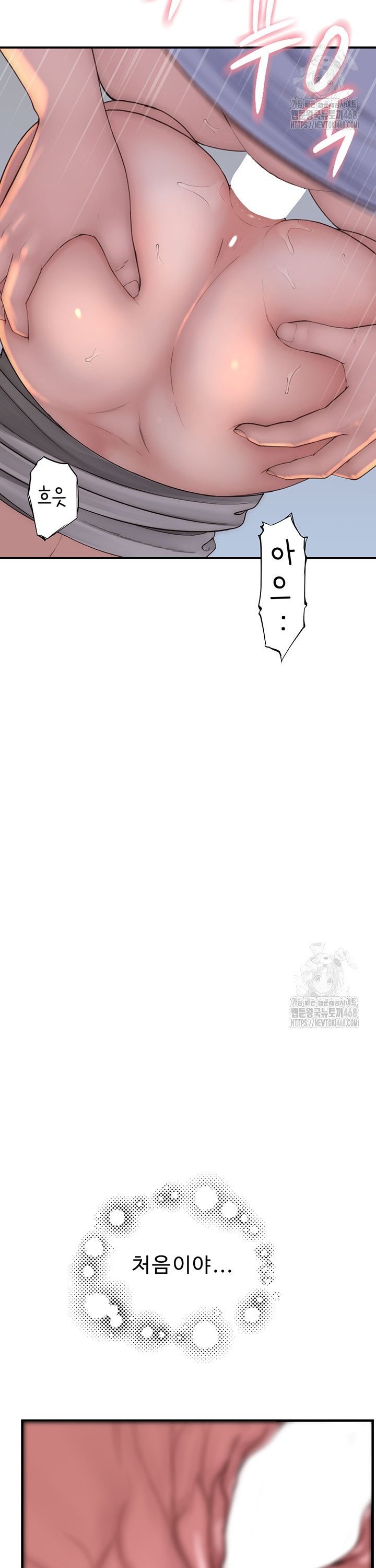 1741126987814r8jibduerrn.jpg