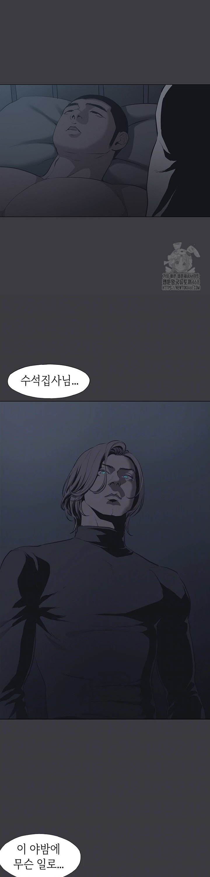 1741125073938akolun75g1.jpg