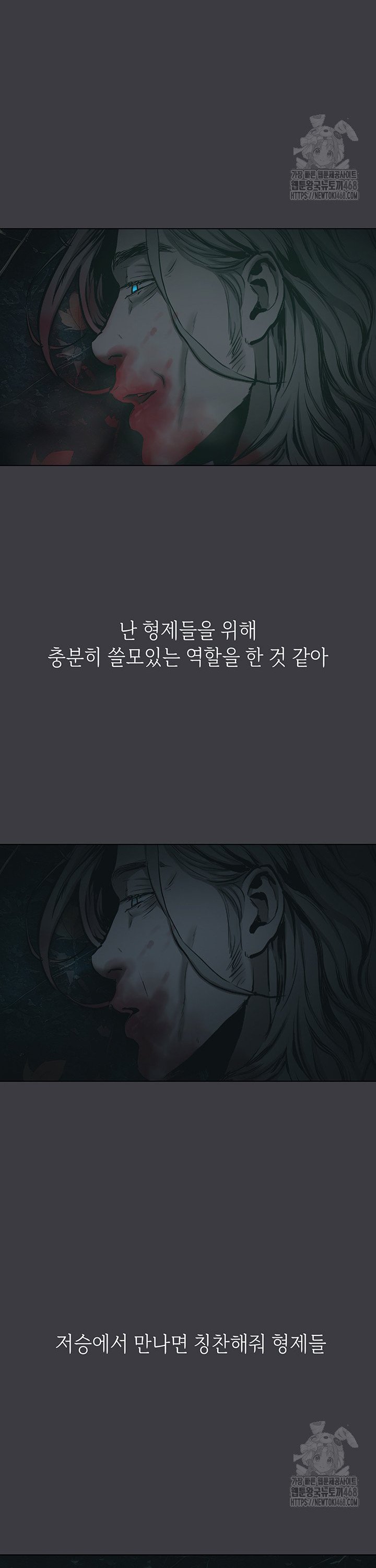 1741125079468mqpkfxjpfs.jpg
