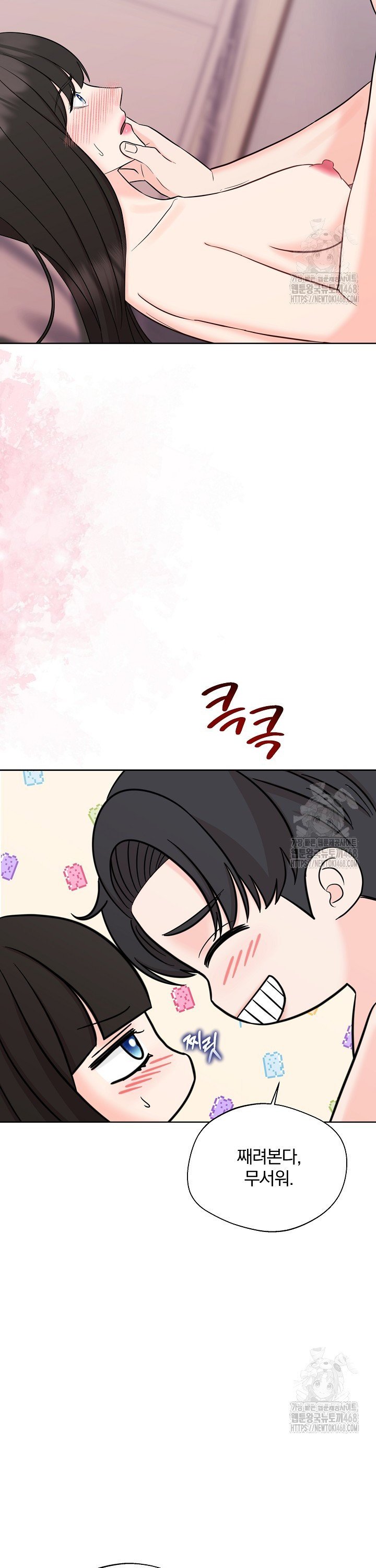 17411264883198y1uqkpk2ff.jpg