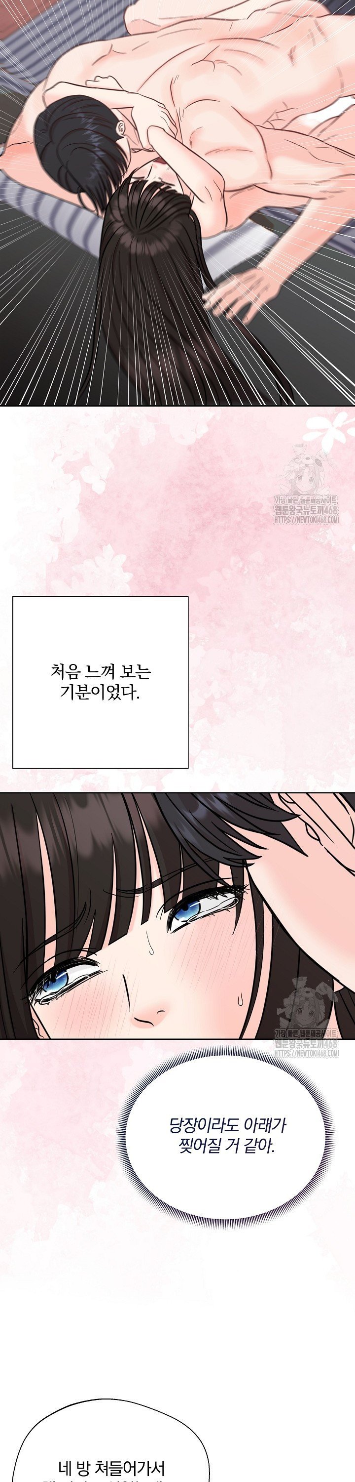 1741126491455xoijzltavyf.jpg