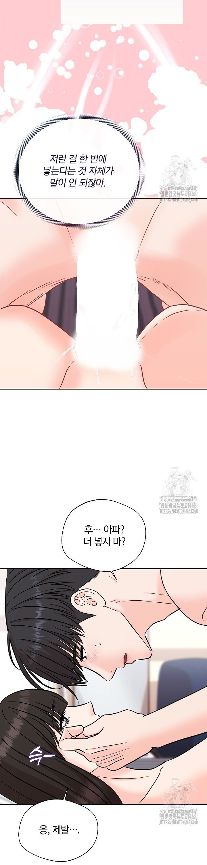 1741126491928kog9daojgw.jpg