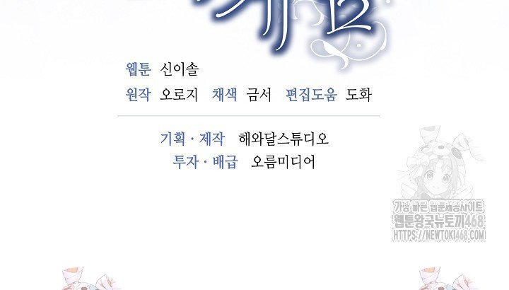 1741126492396pjruwnj6qc.jpg