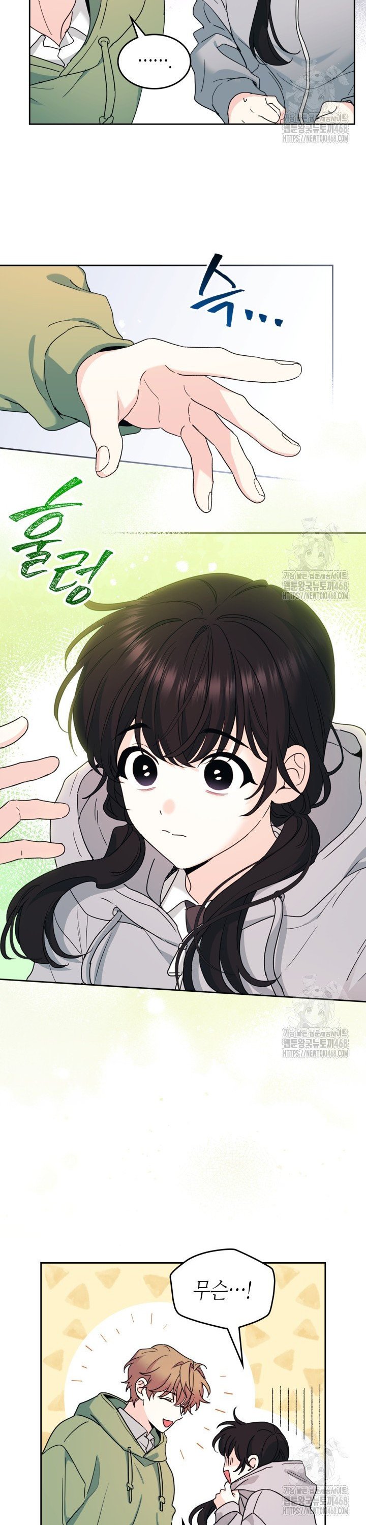 1741124400187n2b9xajjrjr.jpg