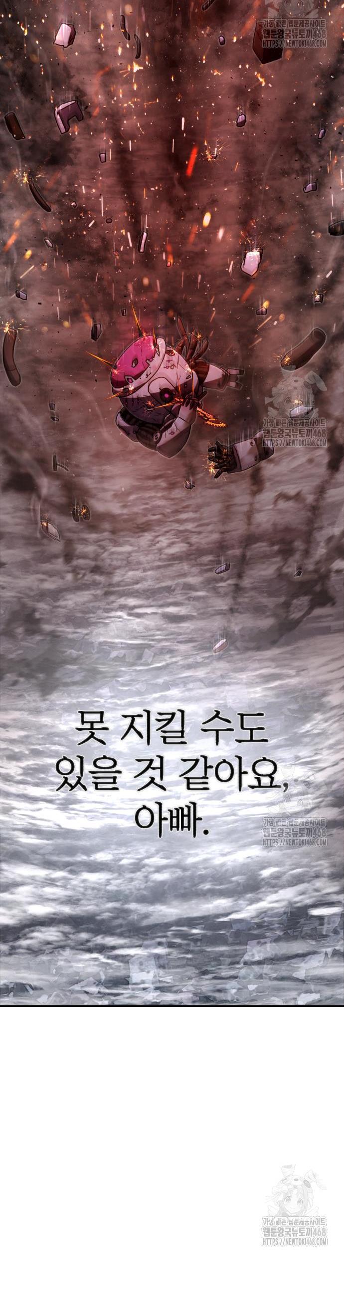 17411264230898qwbjfwa0oc.jpg
