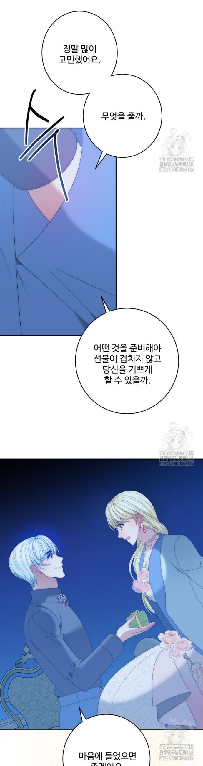1741124615870yu9m0sja8ue.jpg