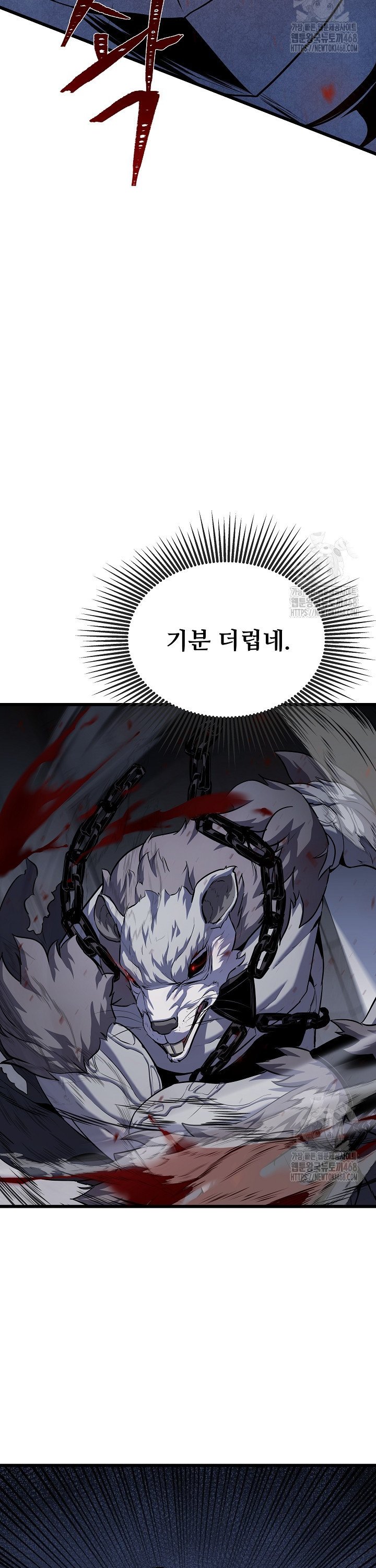 1741124078907gddqisvurl.jpg