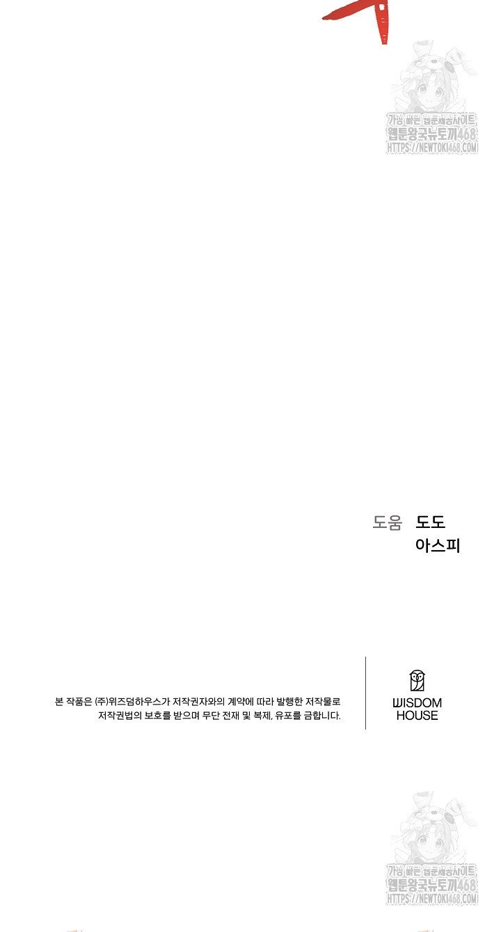 1741124081088zp7rnm4d149.jpg