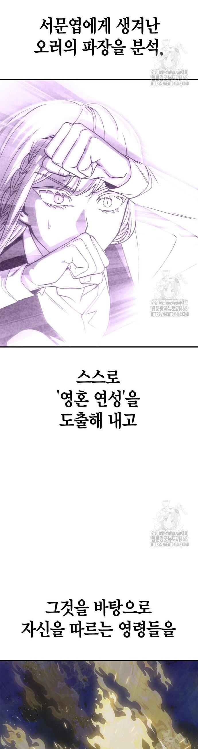 1741126412369y9cruadhow.jpg
