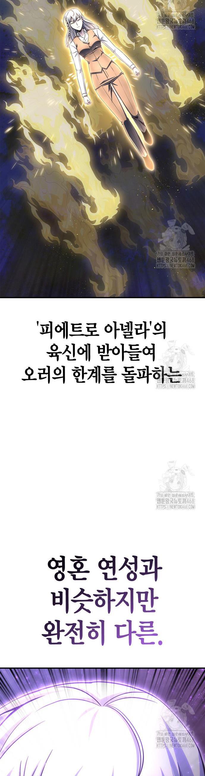 1741126412532y9uzryh3i3b.jpg