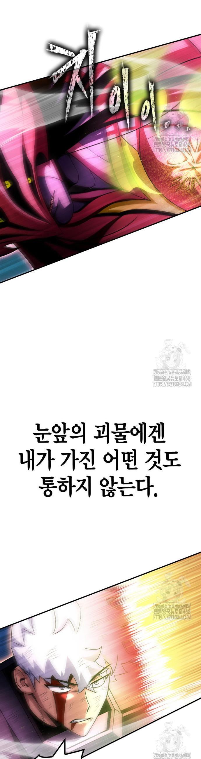 1741126416165im4e1xpds6h.jpg
