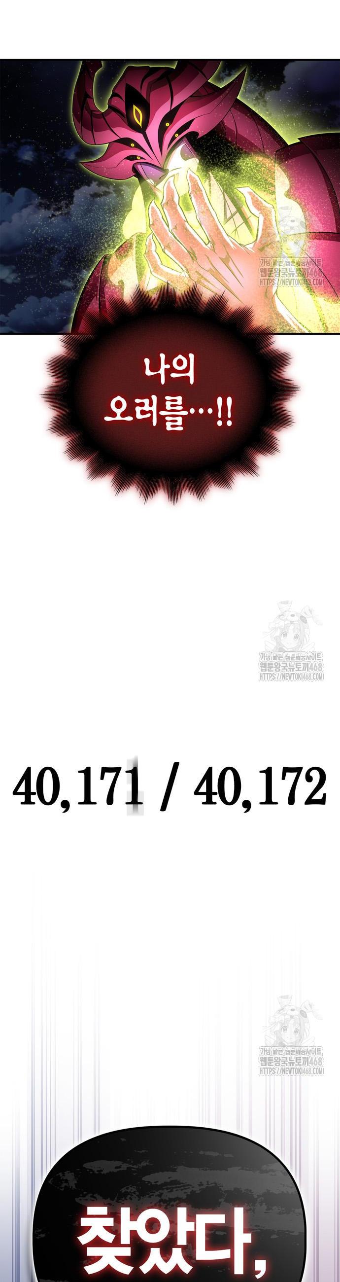 1741126425203gtjh9h2xeeq.jpg