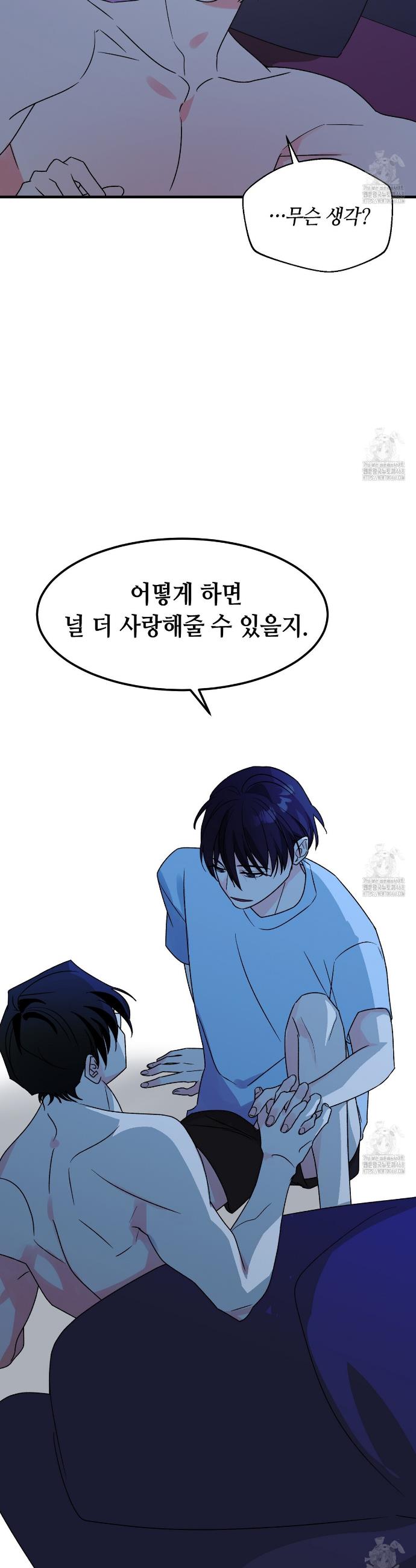 1741124438776jg3x2u48ya.jpg