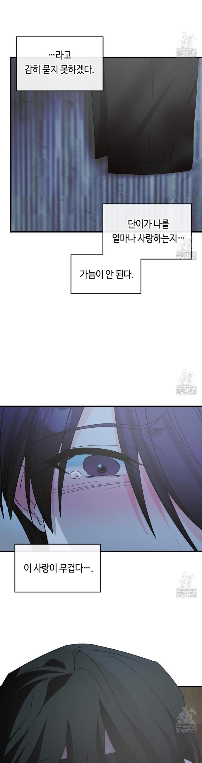 1741124439084bbyoy3bpu4.jpg