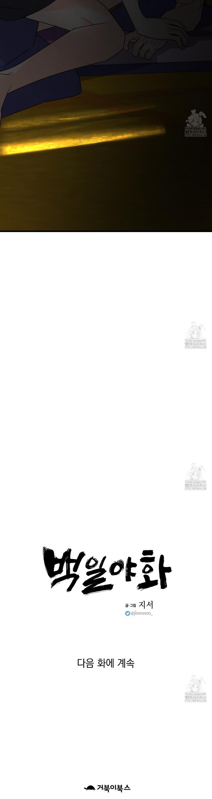 1741124439550h8m8z497vii.jpg
