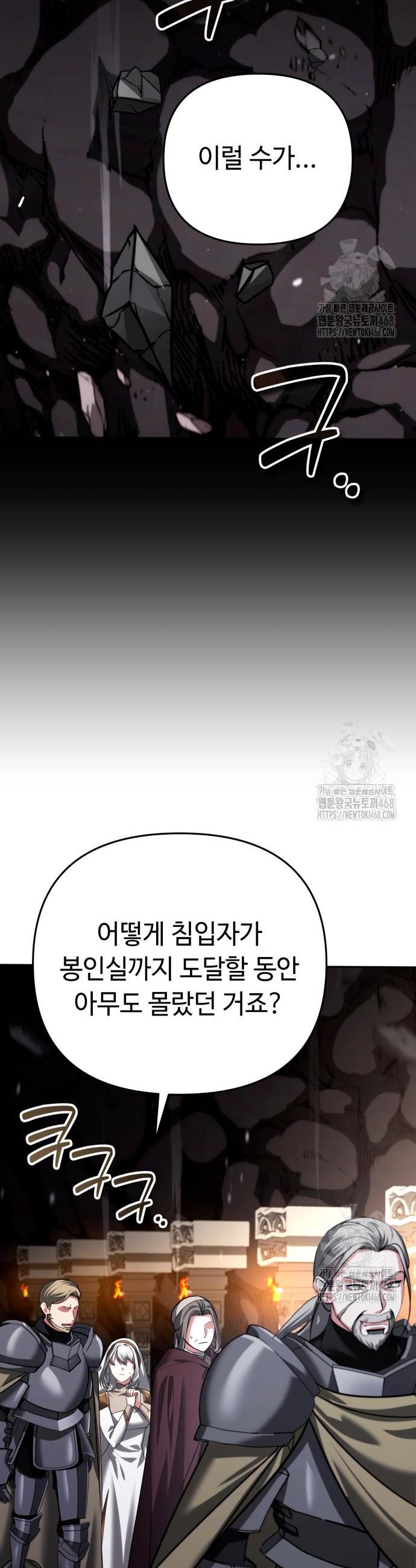 1741234583269ae0q797luno.jpg