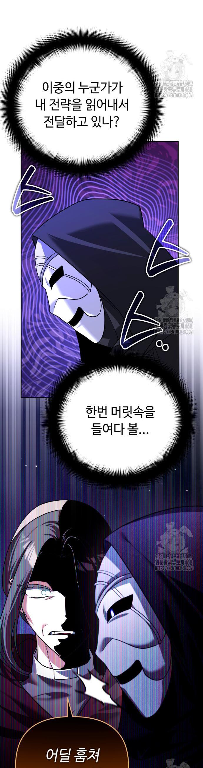 1741234588085myunw6acn0h.jpg