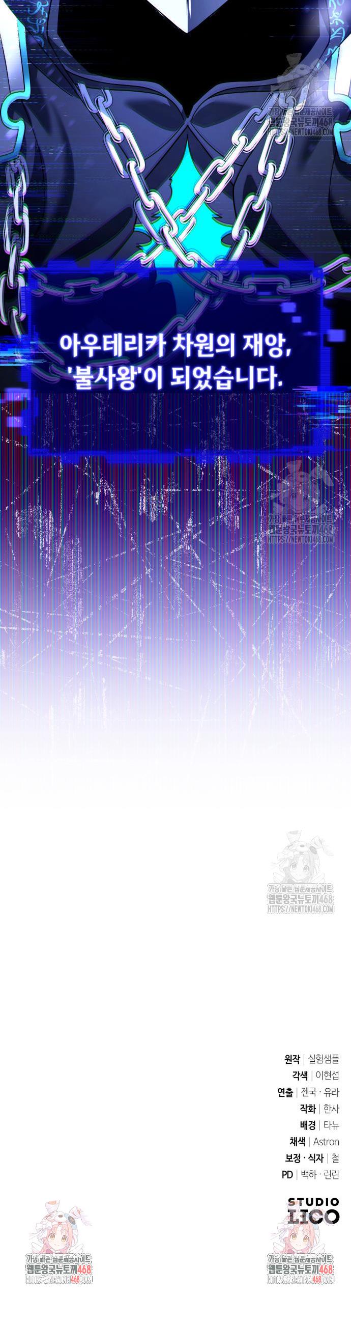 1741234590866jpnv6sy0ac.jpg