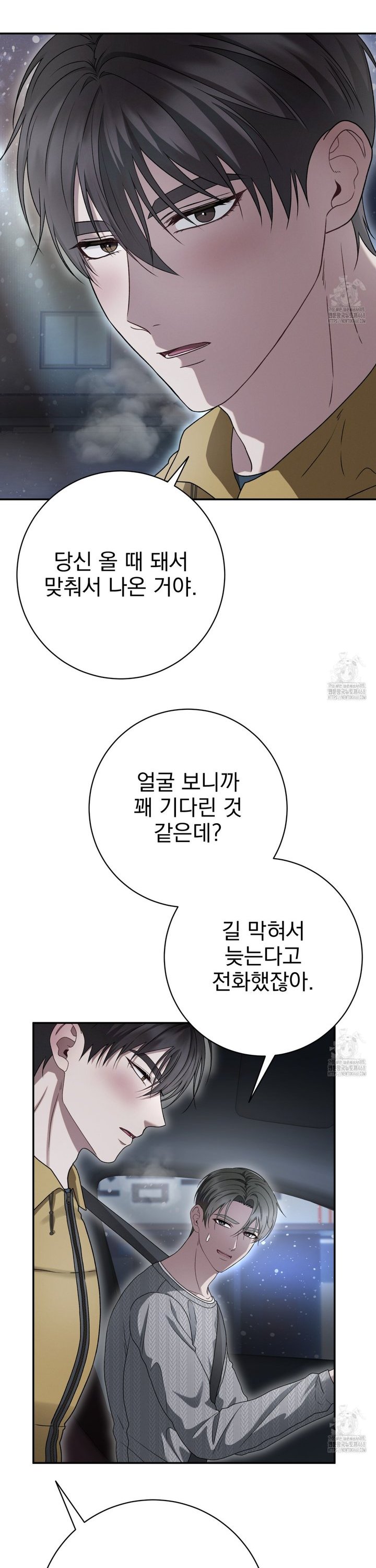 174123526288628qk5ytkno6.jpg