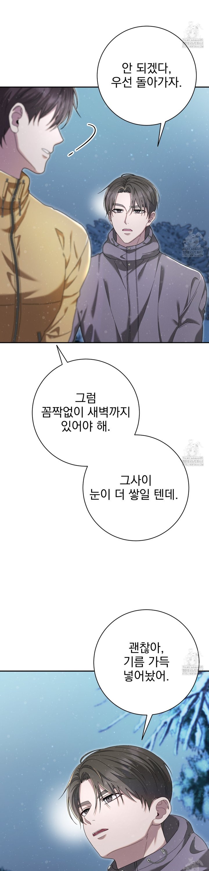 1741235269120hae3ta400xp.jpg