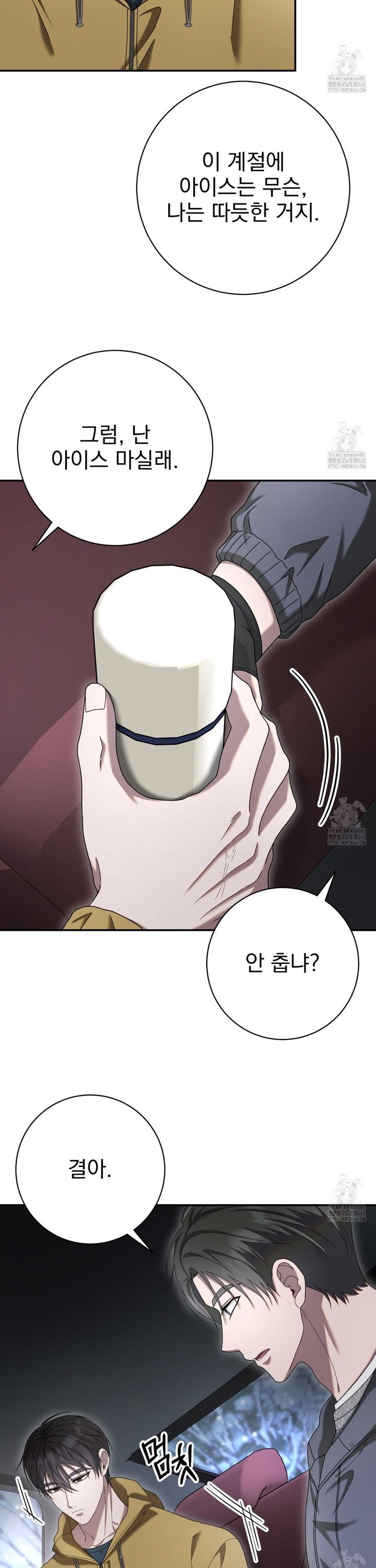 1741235269743qv4u55xd9u.jpg