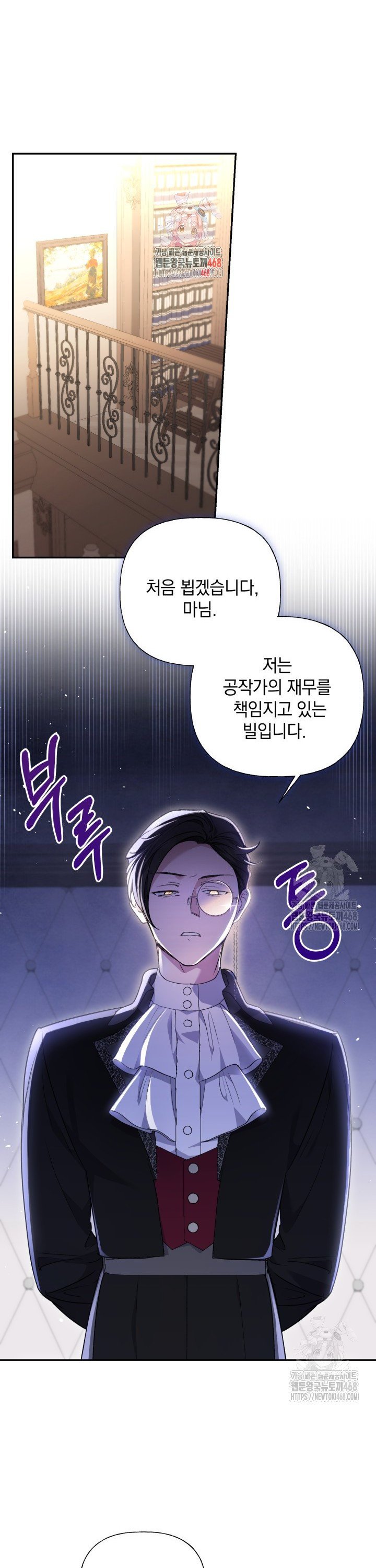 1741214601438ur4rm92g4s.jpg