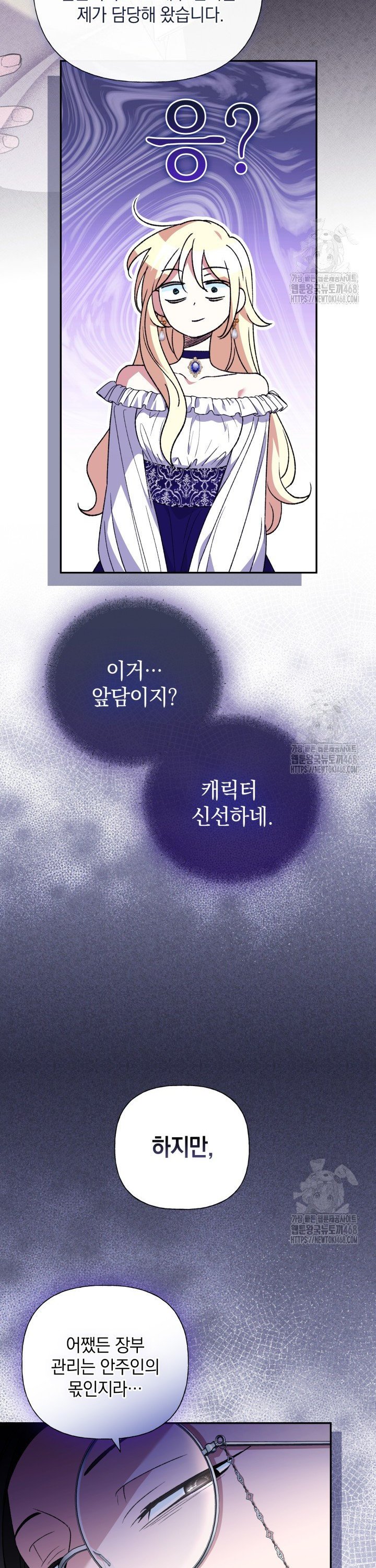 1741214602062x3dp98jmop.jpg