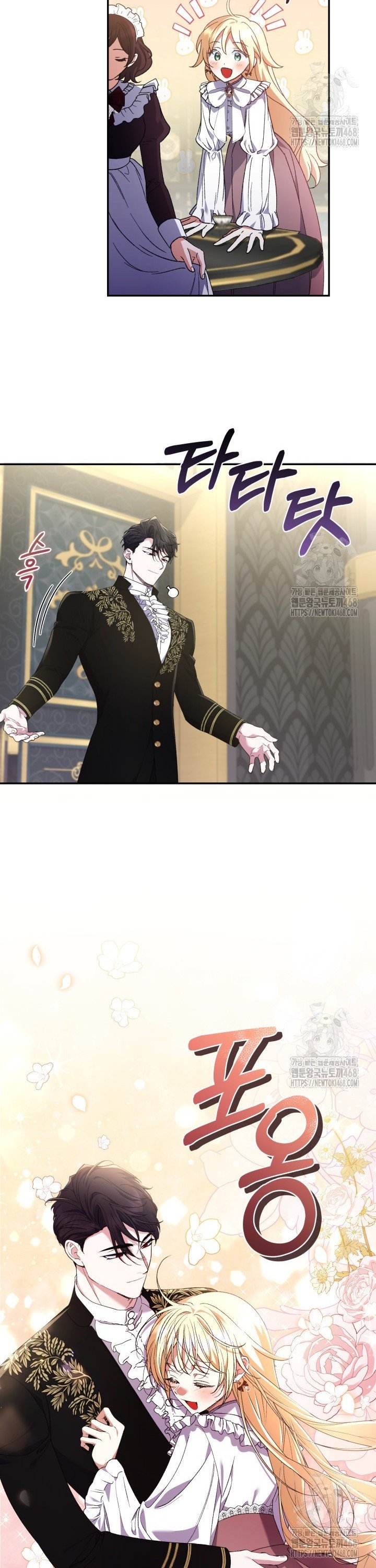 1741214607863yqregfhe2c.jpg