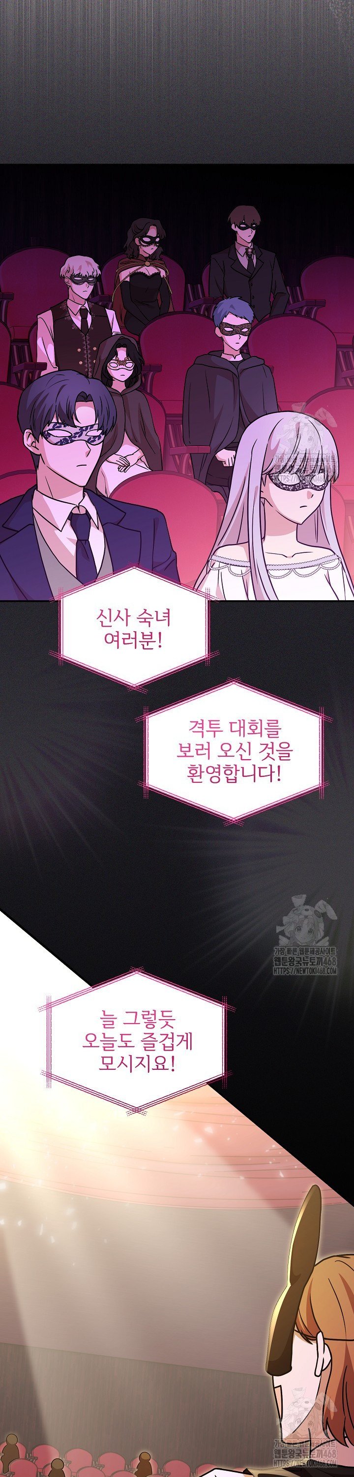 1741214867850xe7dqnfura.jpg