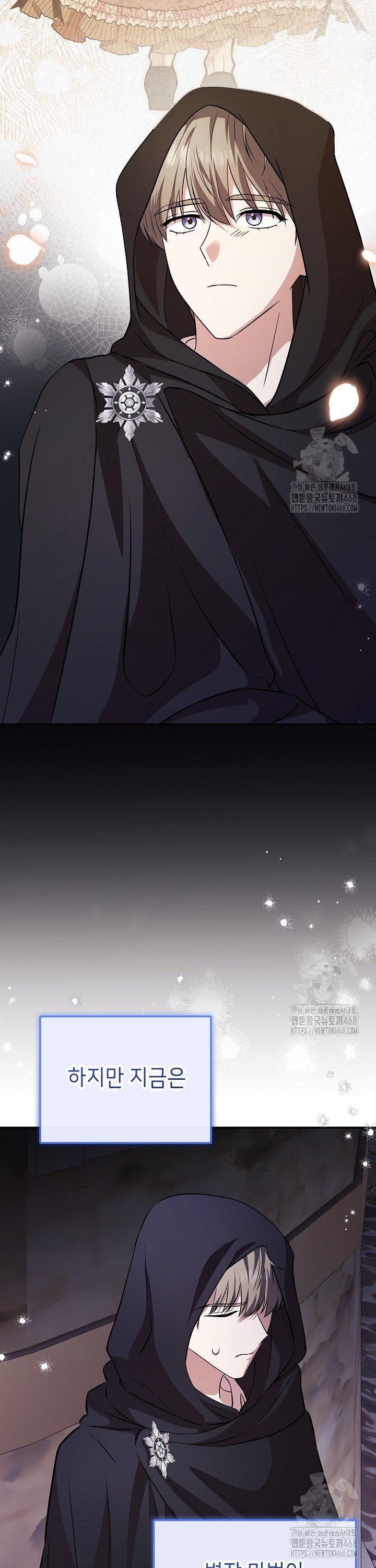 17412148755388x7wpckfnt.jpg