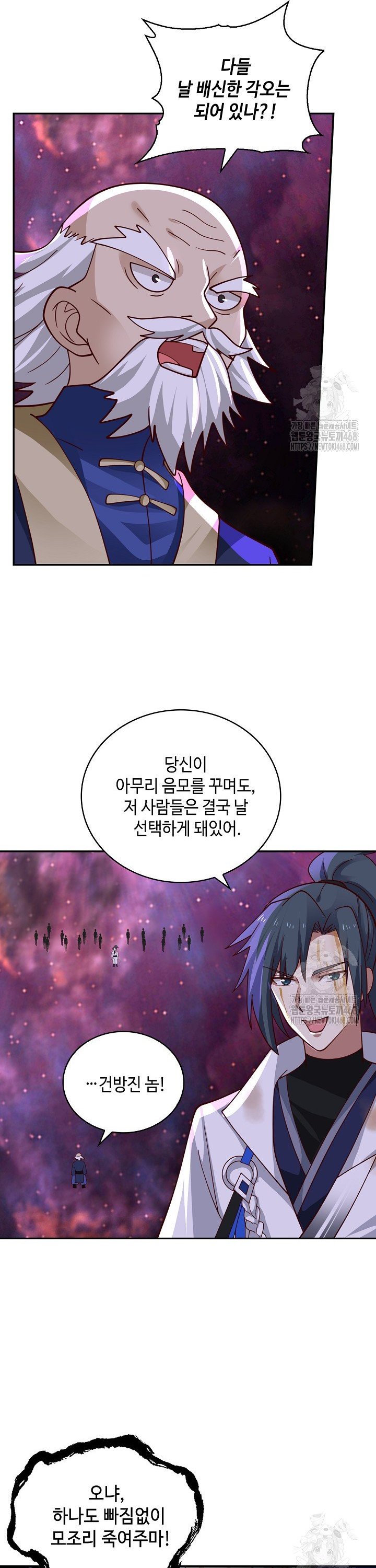 1741235392981wh4x1paemg.jpg