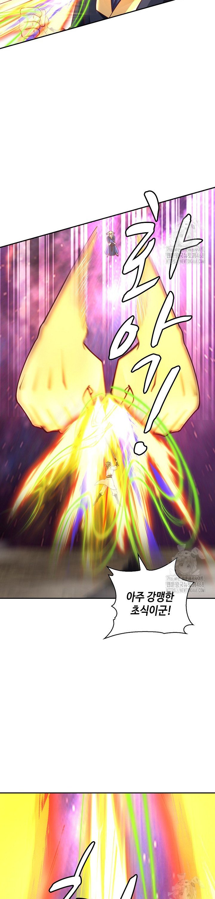 1741235395286kijzbwbwny.jpg