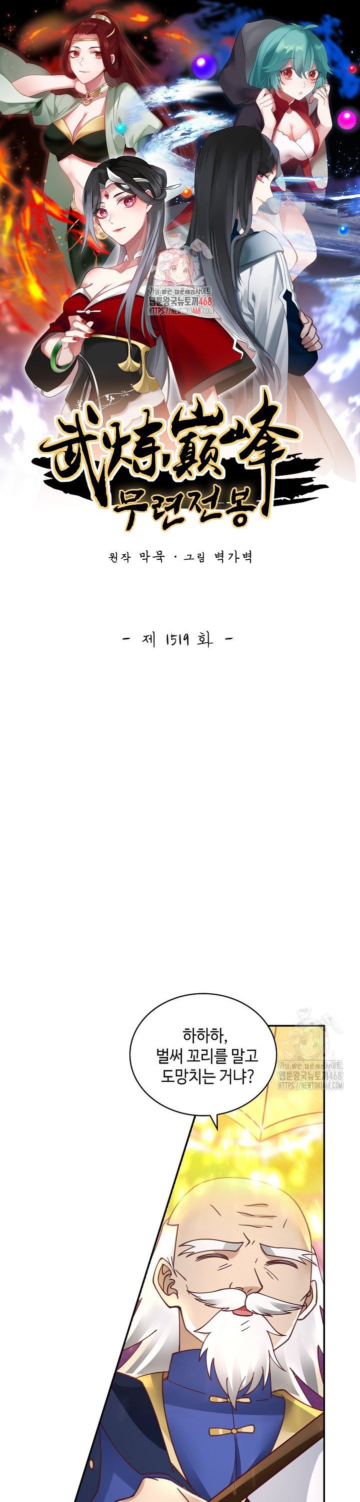 17412354120695mdjr9kuum.jpg