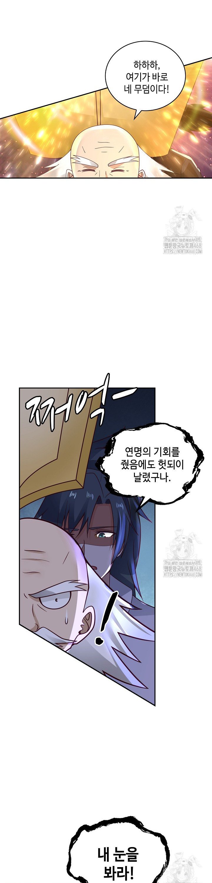 1741235412540yam6q2tbgwk.jpg