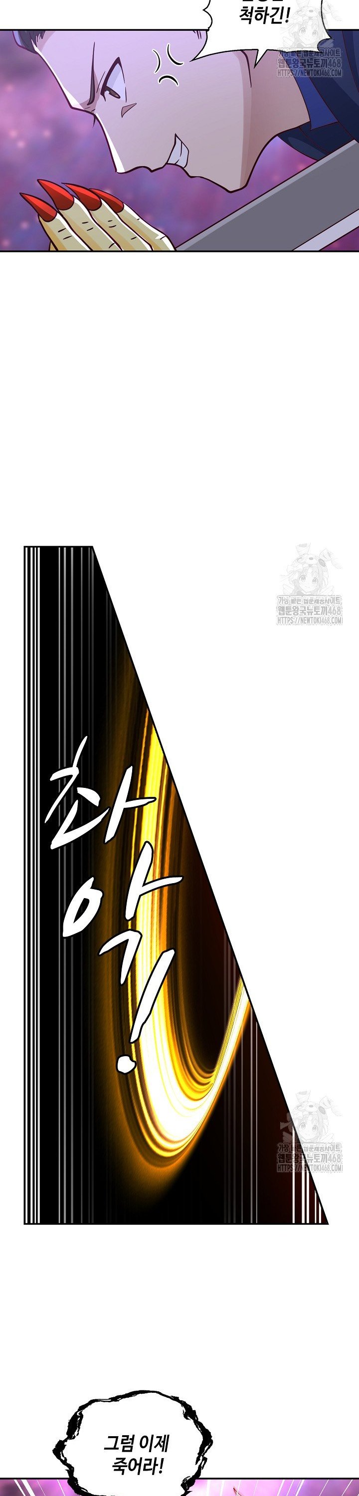 1741235419580r7ewxm9god.jpg