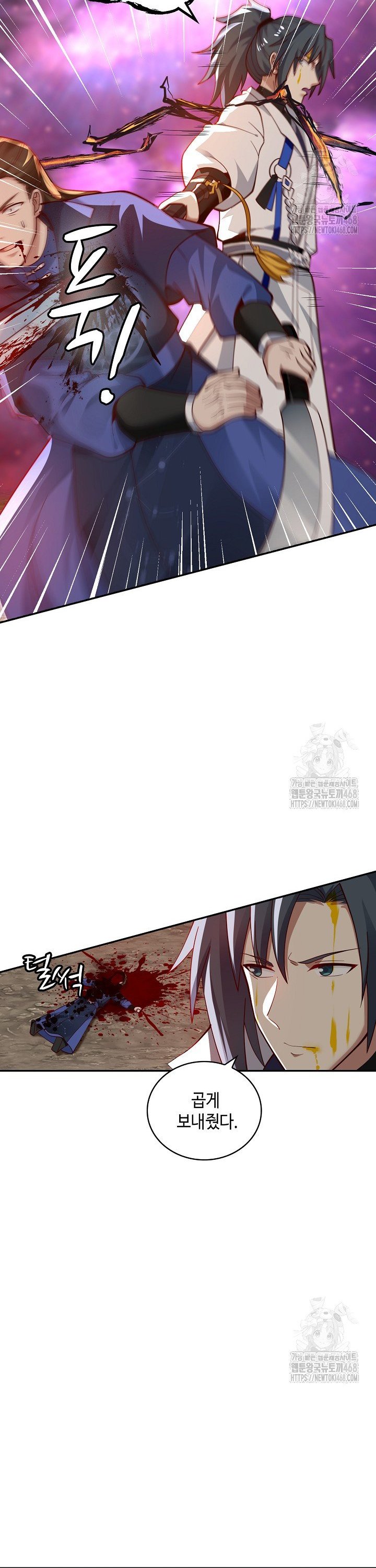 1741235419736wnway34nkyo.jpg